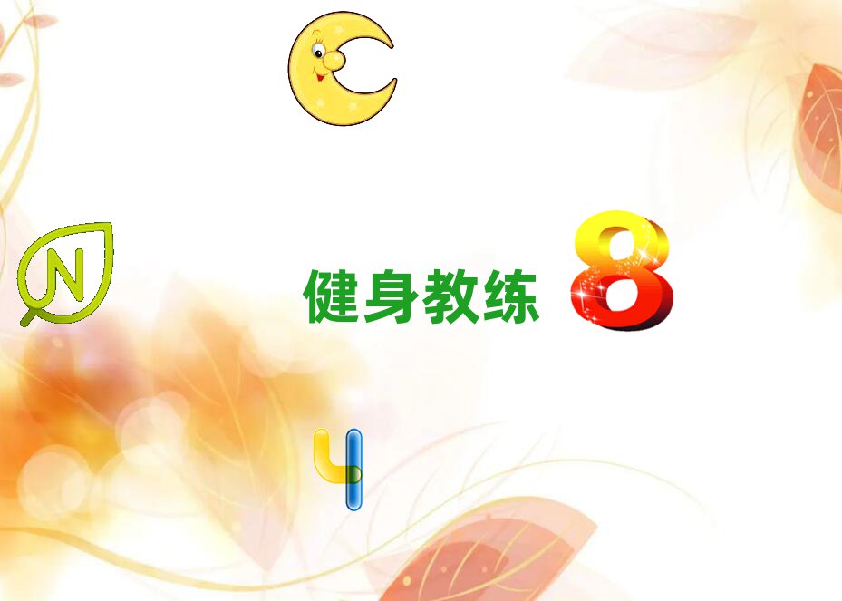 u˽Ӗ(xn)MǶپxγt