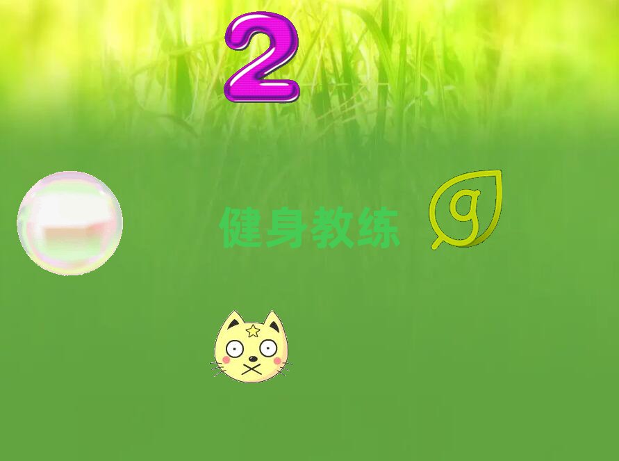 2018B(yu)Ľ˽