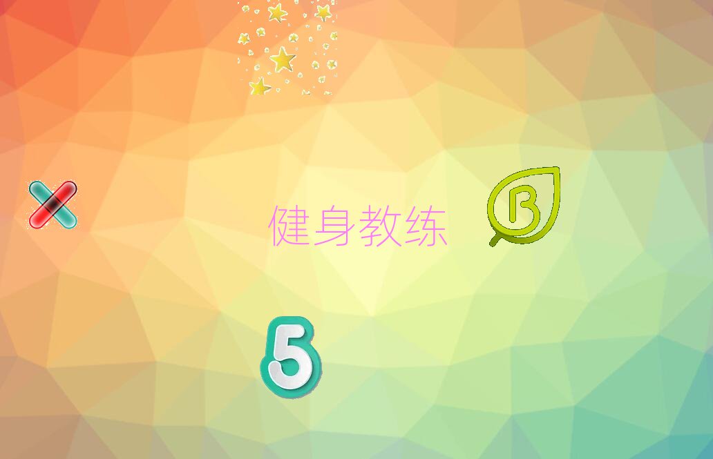 B݅^W˽ĂӖ