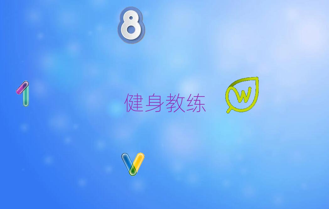 2022ɶp^(q)W(xu)̾W(xu)M(fi)Xxγt