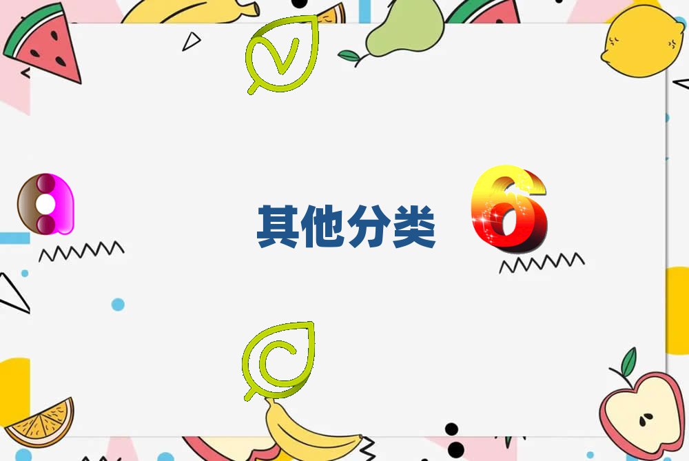 2019noipӖC