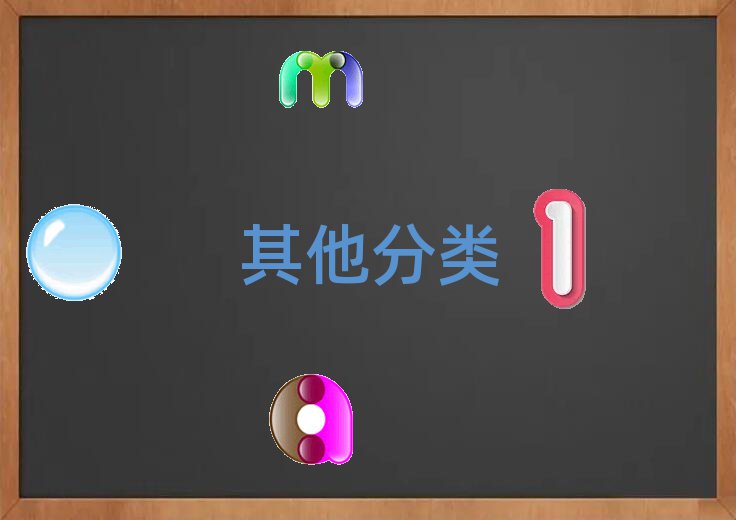 2020PݏV^С11o