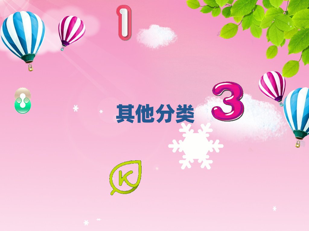 廣州荔灣區(qū)少兒無(wú)人機(jī)大賽培訓(xùn)學(xué)校