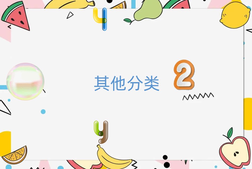 2020ͯͯgW˹ܾ̌WУ
