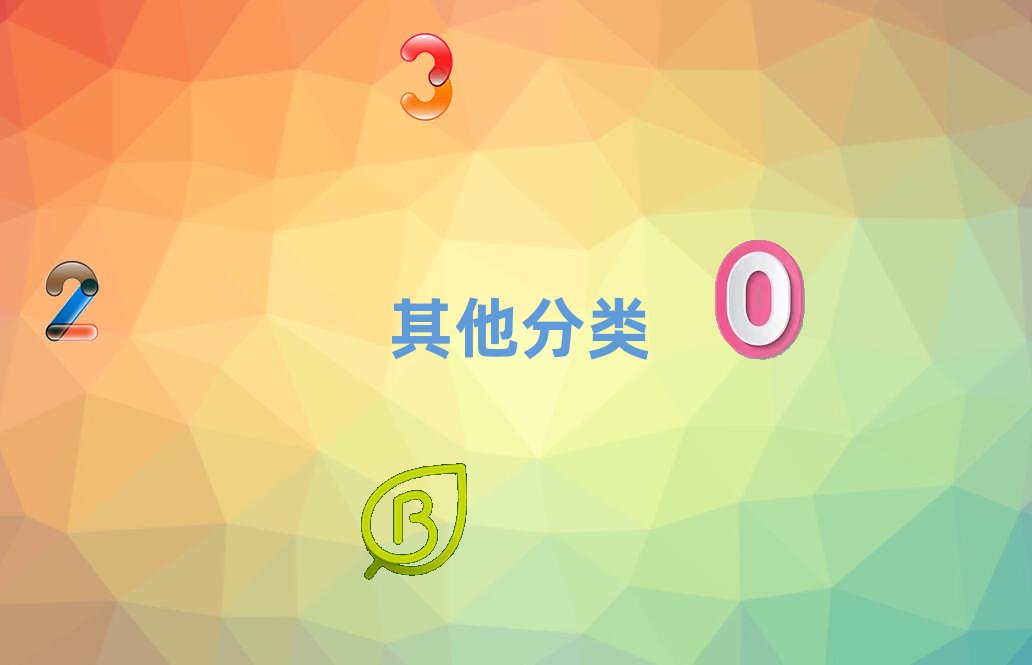 όСW(xu)ӢZһһ