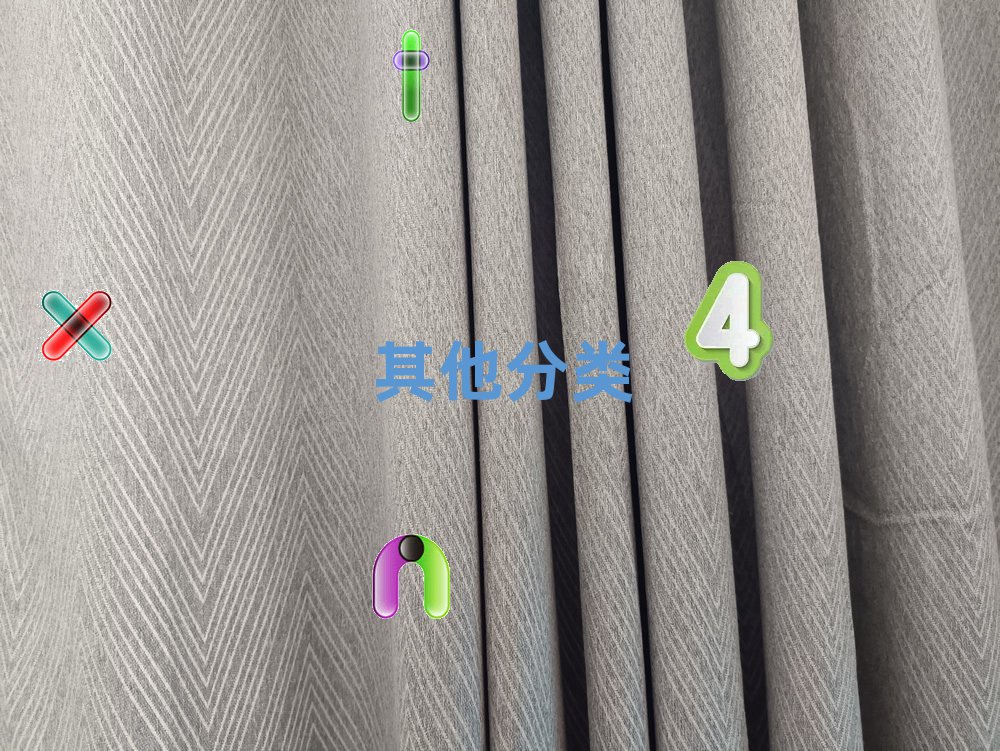 鄭州管城回族區南關街道少兒編程培訓學校