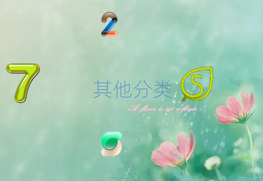 СWӢZһһ