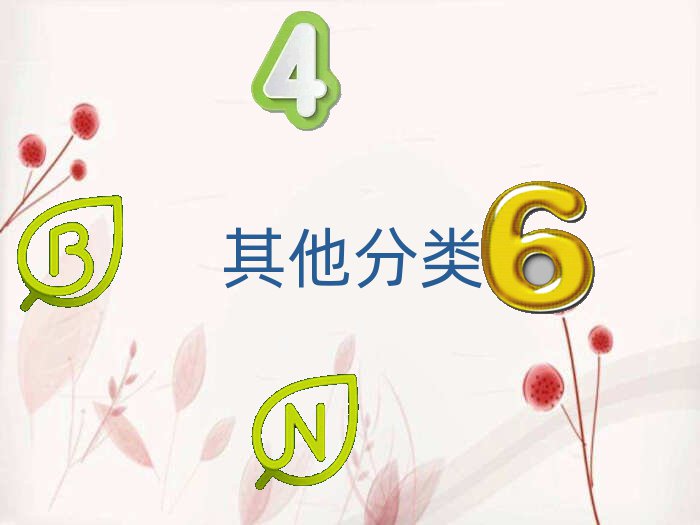 柳州城中區(qū)公園少兒無人機大賽培訓(xùn)學(xué)校