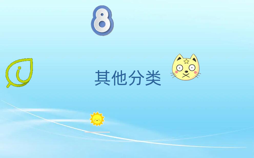 ϢW(xu)Wِ