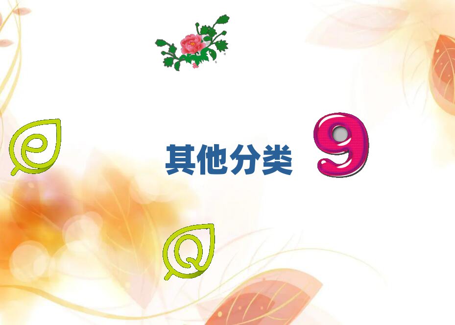 大慶少兒編程培訓學校