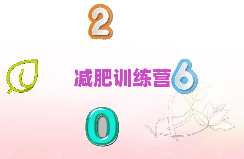 β]pӖIô