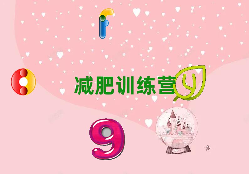 oݜpIӖCһ[γt