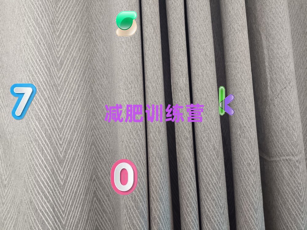 徐州減肥訓練營培訓機構