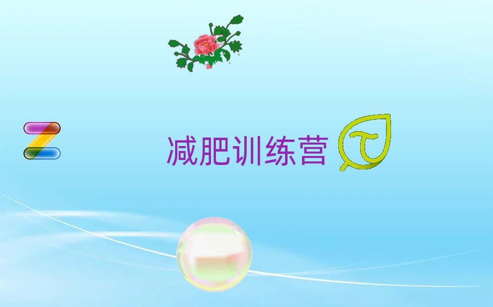 BTpӖIr