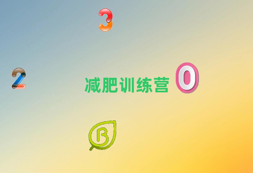 pI