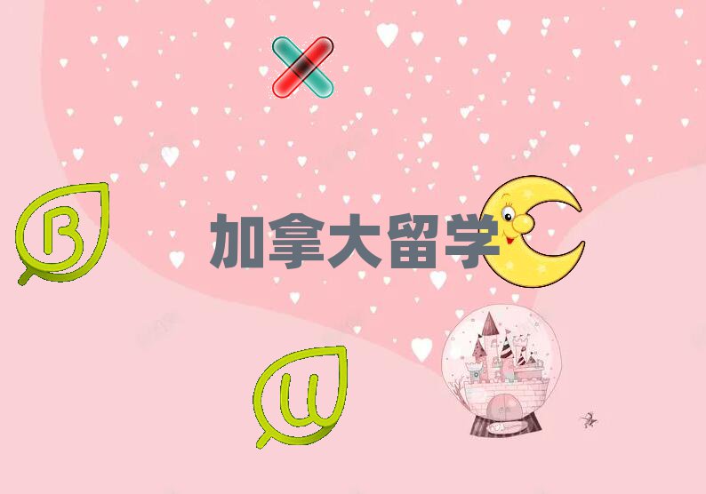P(gun)ôW(xu)н飬]һ(g)VW(xu)C(j)(gu)
