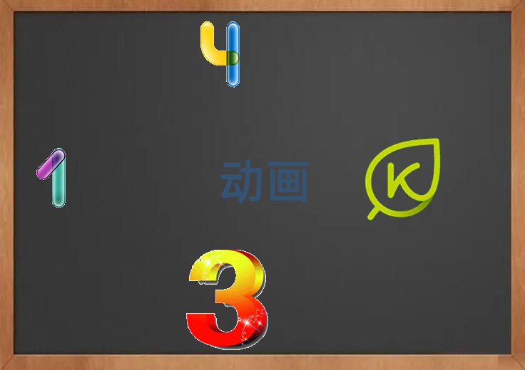 2024V|Ӗ(xn)ȫ(dng),Vfɳ(zhn)Ӗ(xn)ȫ(dng)ξxһ[а