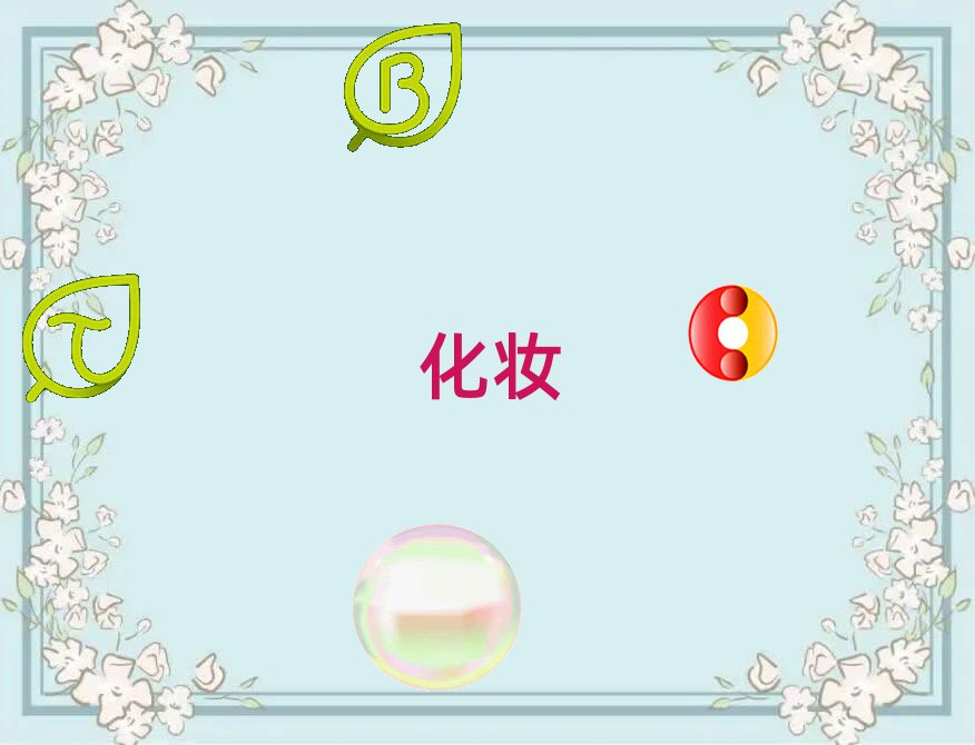 |ݸT(mn)l(f)W(xu)