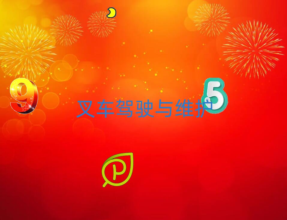 2018gꖲ܇C＾ӖWM