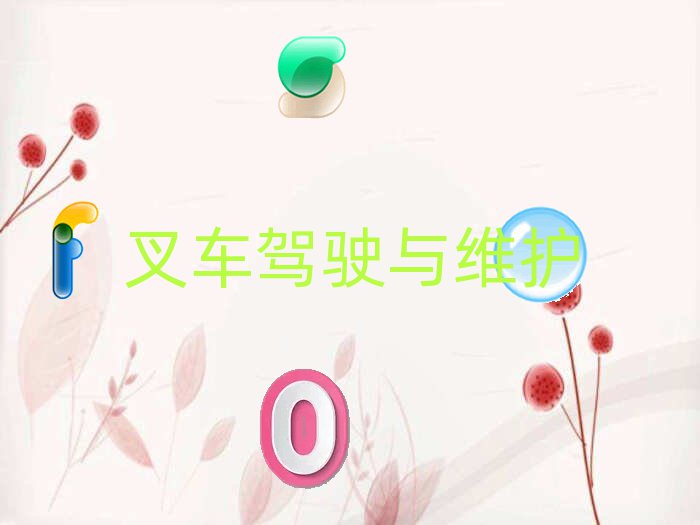 hޅ^܇˾CCӖWУ