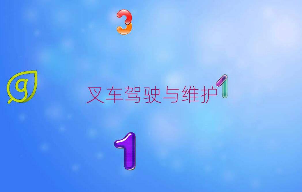 ɶ^ČW܇˾CCþx]