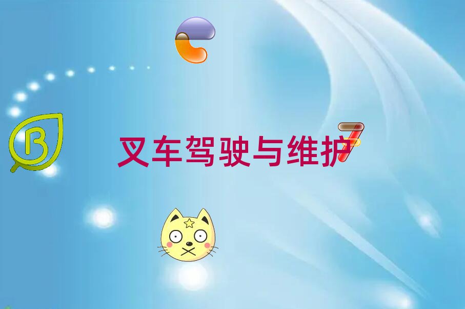 W(xu)(x)܇Ҫʲô(ɶ@(zhn)W(xu)(x)܇ҪX)аһ[