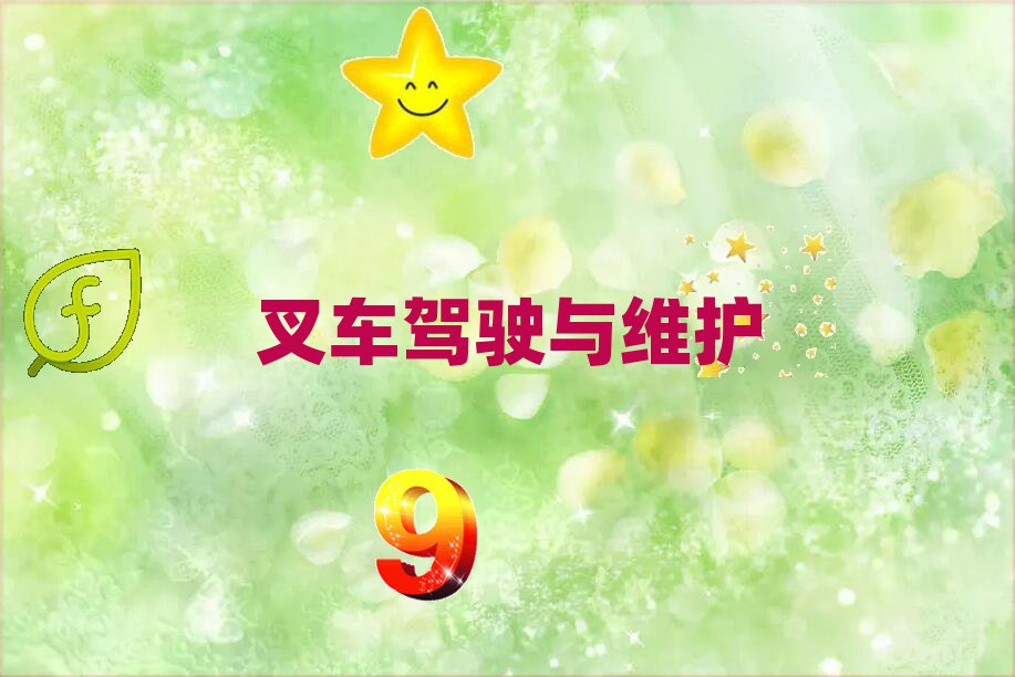 W(xu)܇xĂW(xu)У