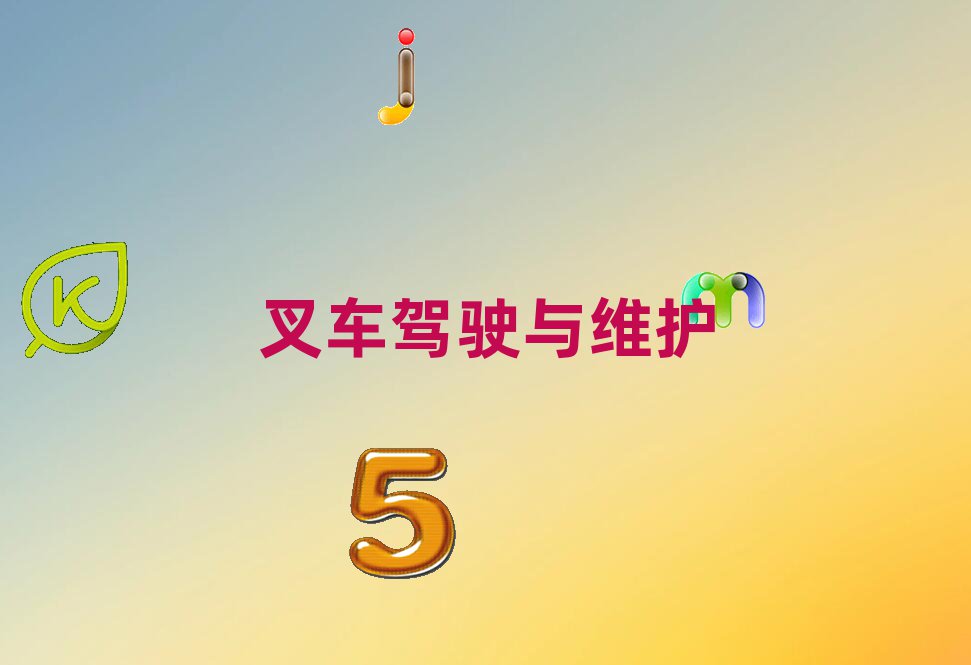 2020Ͳ܇Ӗǂ,X