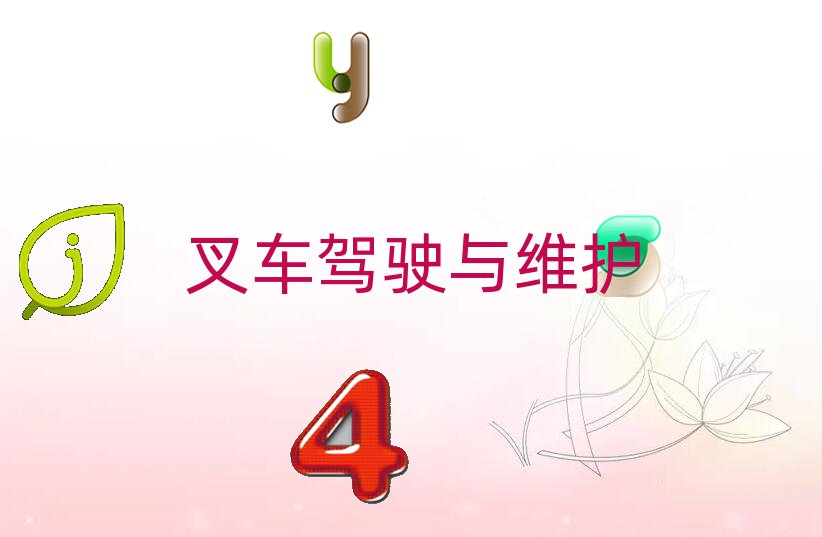 ܇WУ