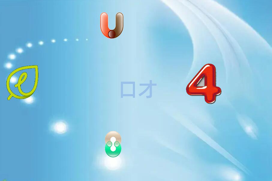 Ϻo^ÿڲӖC