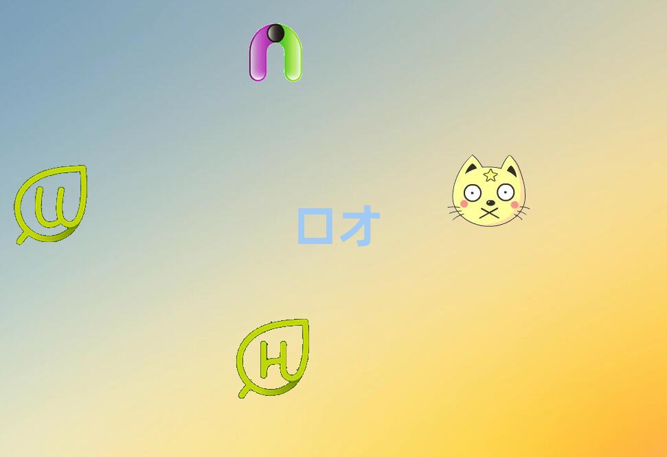 u^vcڲŌWУЩ