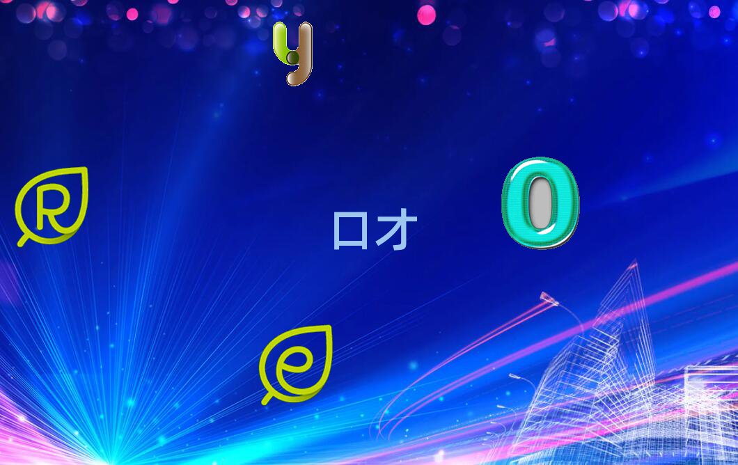 ꖅ^Wſڲź