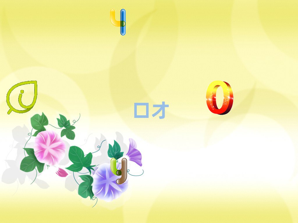 2019տWvcڲŌWУ