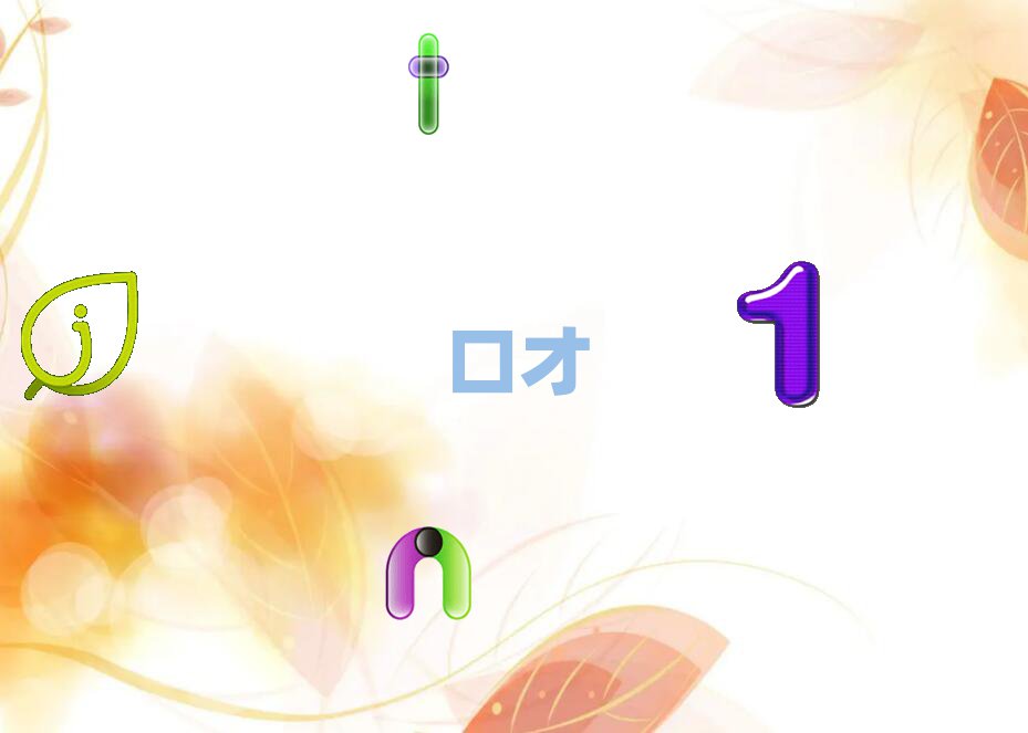 տ࿲^(q)W(xu)(w)TԇĺÌW(xu)У