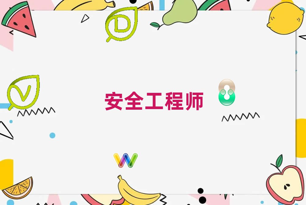 2019ɽWȫ̎ҪX