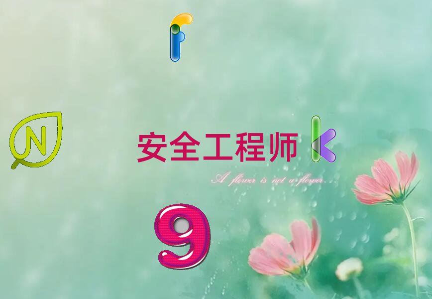 ȫ̎Ӗ(xn)W(xu)У