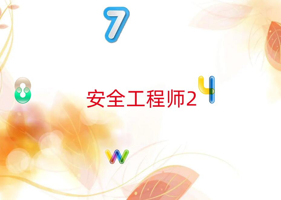 ՌW(xu)ȫ̎ȥĂW(xu)У