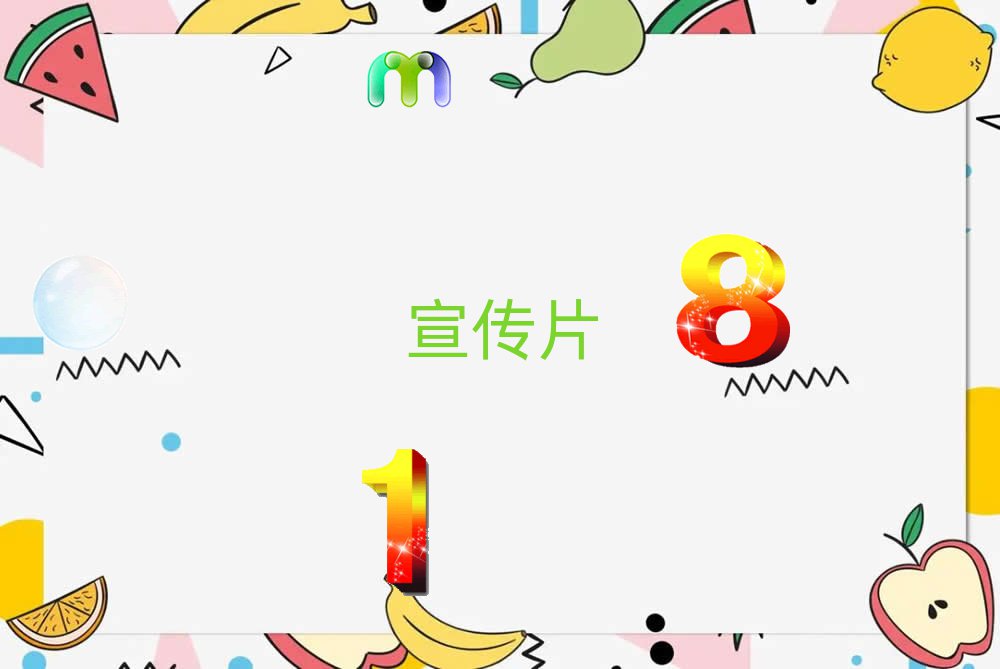 ꖰꖿhIVƬĔz˾