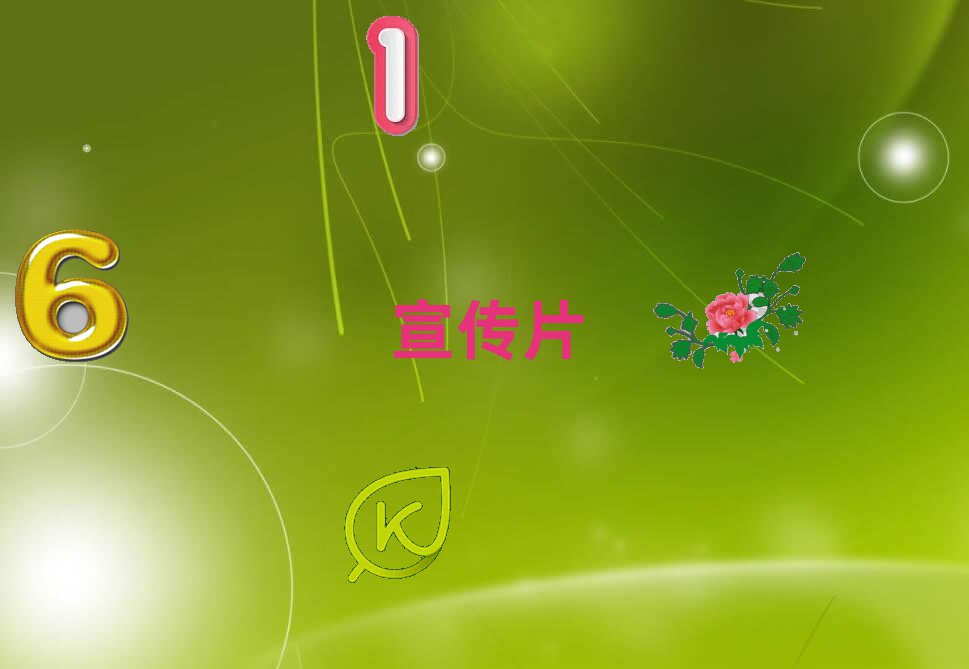 匎hI(y)VƬ˾ļҺ