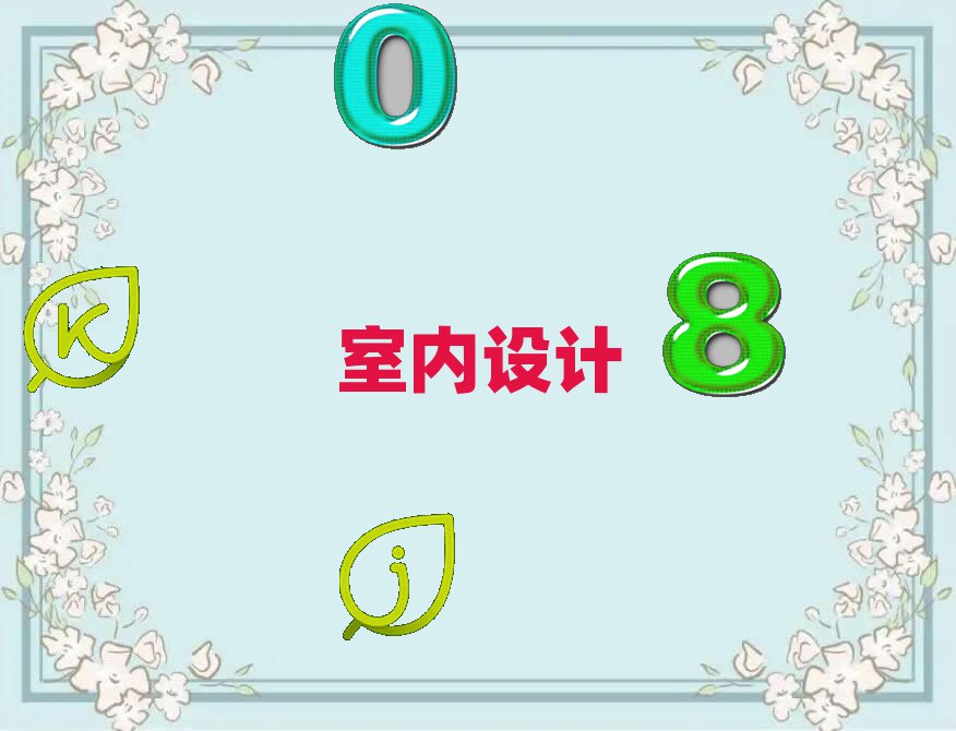 m҃OӋӖWУ
