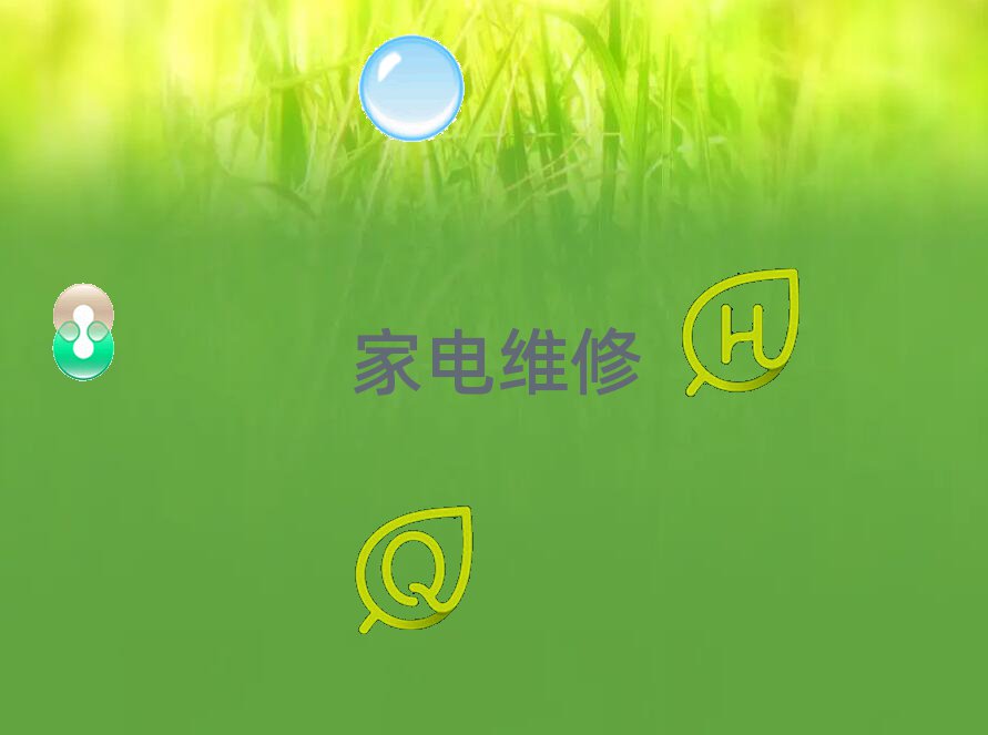 γǅ^(q)WС늾S޺