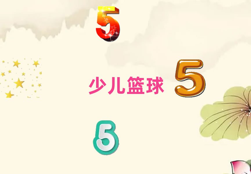 u^ؑc·׃{Ӗ