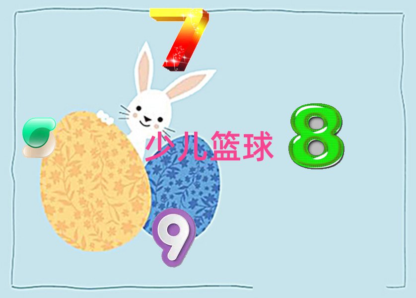 hhꖅ^(q)ك@