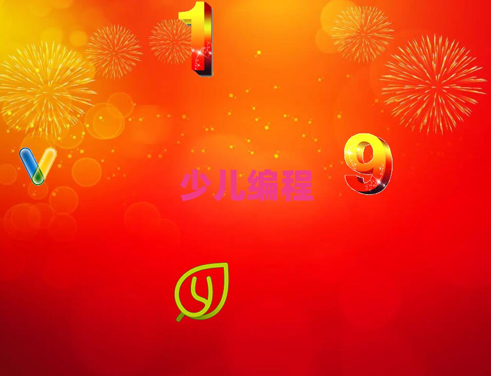 麣𞳅^كWϵKӖCЩ