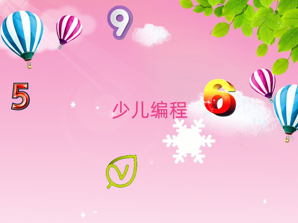 2021ֵWЌW̌WУ