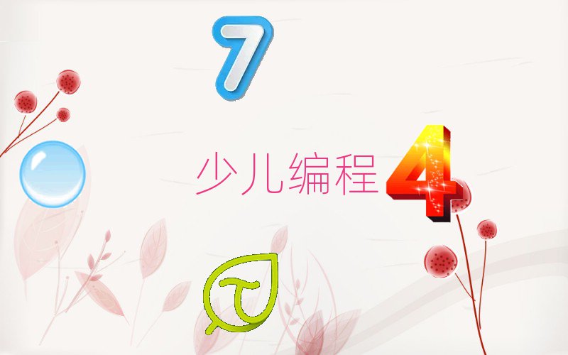 ɽكӖ(xn)W(xu)У