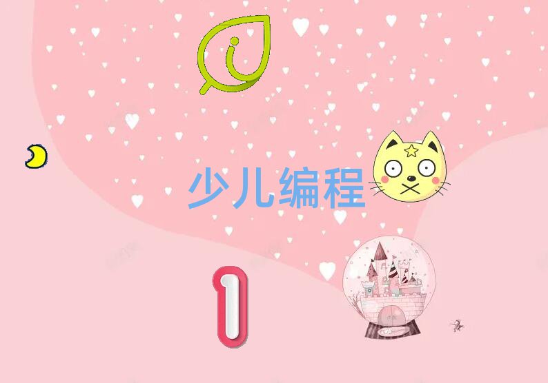2019걱ͯͯgͯ̌W(xu)У