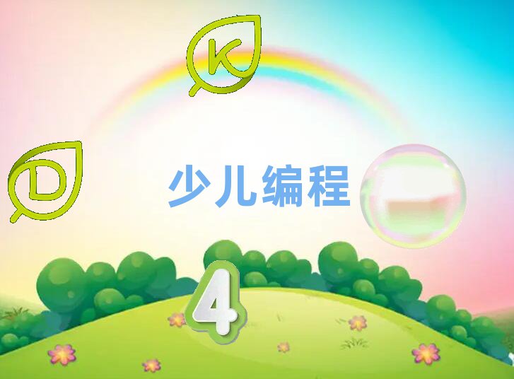 СWӖWУ