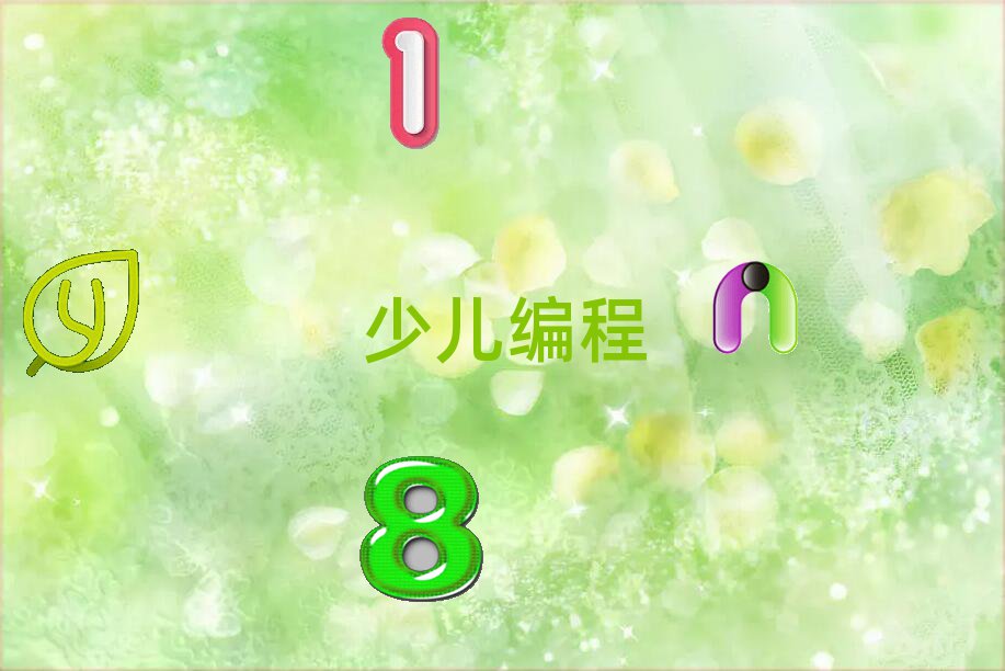 IЌWAӲӖWУξxһ[
