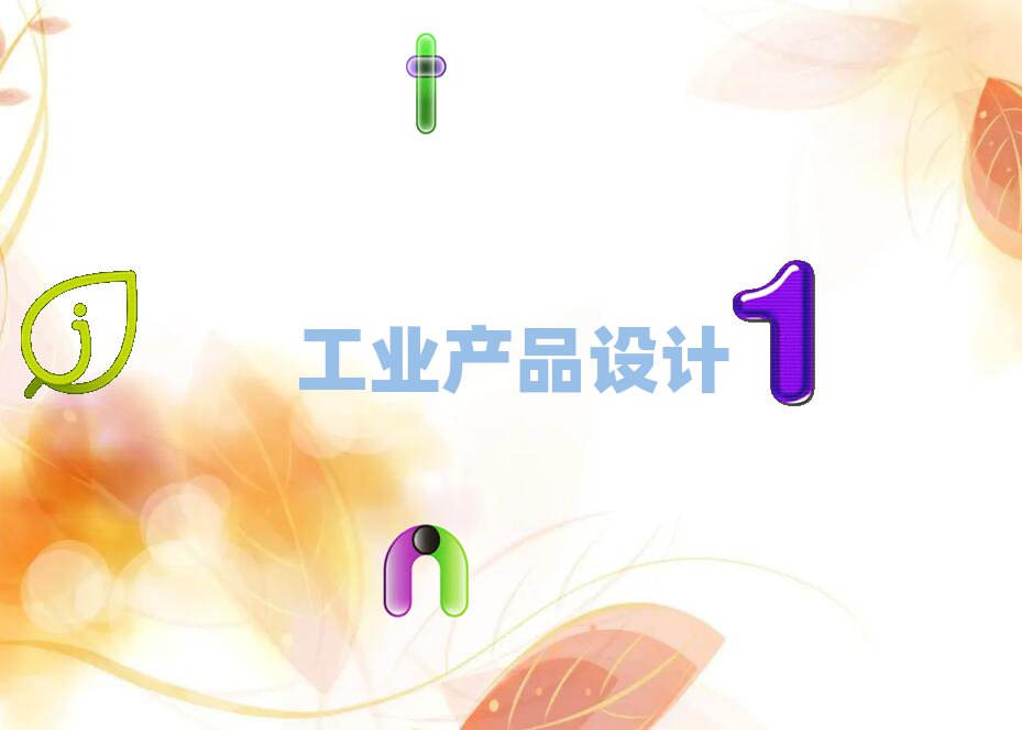 2019긣_ԴhWIaƷOӋ